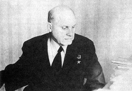 Начальник 2го отдела Госплана СССР ГНПашков В составе комиссии были министр - фото 20