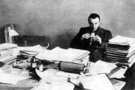 Эвакуация архива института Нордхаузен ЕЯБогуславский Бляйхероде 1947 год - фото 22