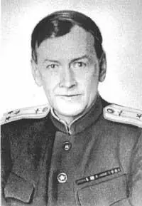 Михаил Клавдиевич Тихонравов Фото 18 Валентин Петрович Глушко Валентин - фото 18