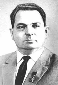 Василий Павлович Мишин Фото 20 Михаил Кузьмич Янгель Михаил Кузьмич Янгель - фото 20