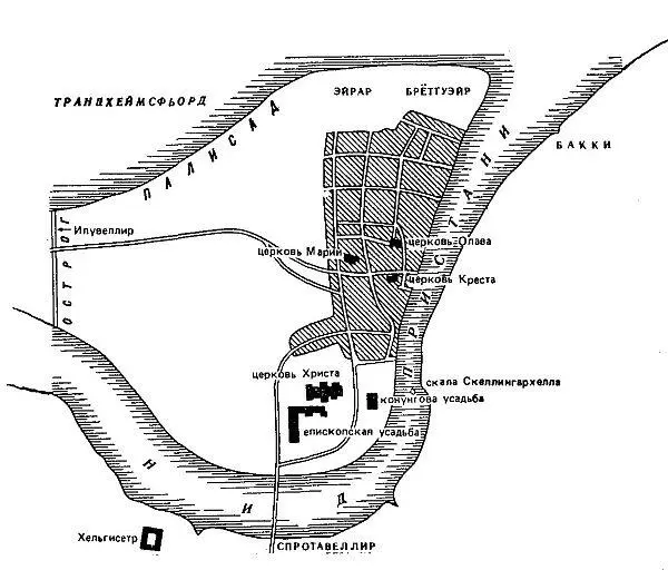 Карта 2 Нидарос конец XIII в Карта 3 Осло конец XIII в Карта 4 - фото 25