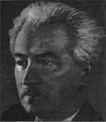 Борис Дмитриевич Греков 18821953 Он Иоанн Цимисхий вступил в великий - фото 28