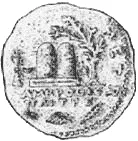 На этой монете датируемой III веком нашей эры изображено одно из тирских - фото 45