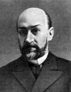 Василий Владимирович Бартольд 18691930 Интересно также что в источнике нет - фото 11