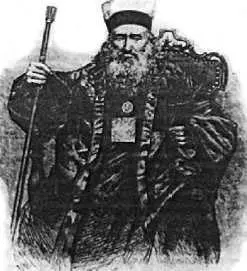 Авраам Фиркович Абен Решеф Краткая редакция Она Хазария ЕГ - фото 18