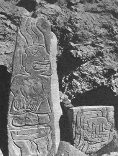 10 Ряд гравированных камней на одном разрезанное на две части изображение - фото 23