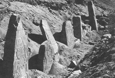9 Гравированные камни Храм в СьерроСечин долина Касма Прибрежная культура - фото 22