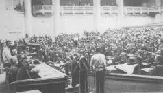 Петроградская конференция фабричнозаводских комитетов 30 мая 3 июня 1917 - фото 5