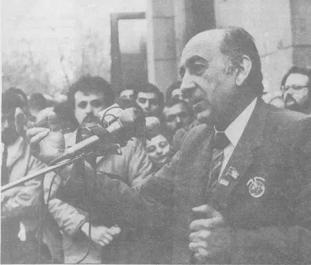 Фото 47 Апрель 1990 г Ереван Кандидаты в народные депутаты Армении Вновь - фото 47