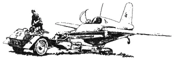 Рис 14 Транспортировка Ме163 Ты бы был поосторожнее Мано произнес он - фото 15
