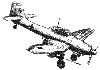 Рис 16 Ju 8761 с 37мм пушками Забудь об этом пока Хахтель не - фото 17
