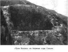 СОДОМ И ГОМОРРА Библейскую историю о Содоме и Гоморре набившую оскомину - фото 16