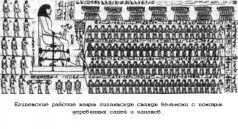 Заявление фон Дэникена что у древних египтян не было канатов не нуждается в - фото 76