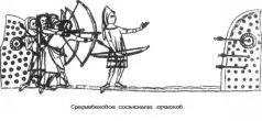 Наибольший интерес с точки зрения Холта вызывает одно из ранних дел - фото 190