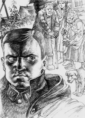 Опель застрял в километре от деревни Лужа огромная как плац гарнизонной - фото 8