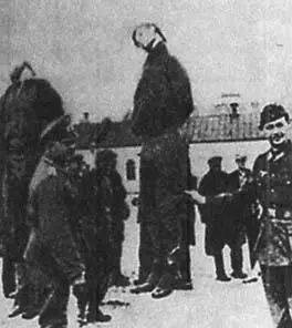 Той же точки зрения придерживались и военные 8 декабря 1941 года командующий - фото 51