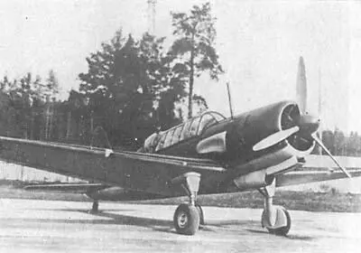 Самолет Су2 Командир авиаэскадрильи М Г Михалева Командир - фото 8
