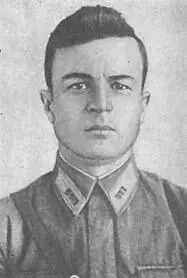 Летчик И П Вендичанский 1941 г Командир авиаэскадрильи М А Яковенко - фото 12
