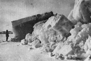 Всторошенный старый полярный лед Лагерь апрель 1968 года Широкое - фото 8