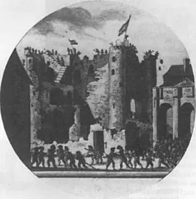 Разрушение Бастилии Гравюра 1790 года У заключенных нет истории Мы знаем - фото 29
