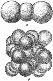 Рис 25 а молекула углекислого газа б плотная упаковка молекул На - фото 26