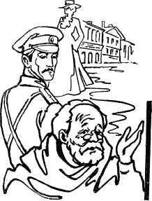 Глава шестая ПРИ ПОПЫТКЕ К БЕГСТВУ I После психологических вывертов Эгерт - фото 4