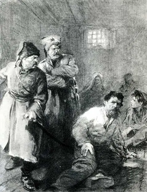Тот приподнялся подтянул штаны и немного заикаясь напуганный резким криком - фото 10