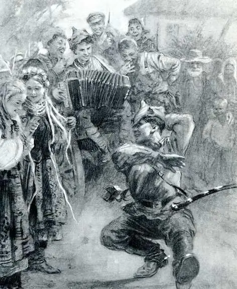 А гармонь подхлестывала подгоняла в буйном хмельном ритме и Топтало - фото 12