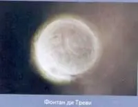 Кристалл воды Лурдского источника во Франции очень похож на кристалл воды - фото 104