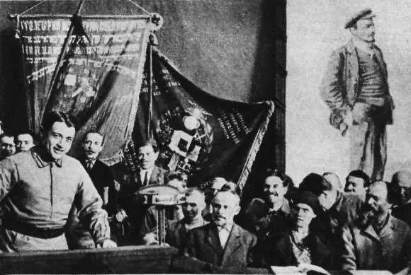 М Н Тухачевский на трибуне VII съезда Советов Белоруссии 1925 г - фото 3