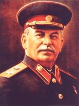 Автор Неизвестен  - Иосиф Сталин (Джугашвили): биография