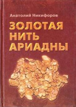 ЛУБЯНКА. Сталин и МГБ СССР. Март 1946 — март 1953