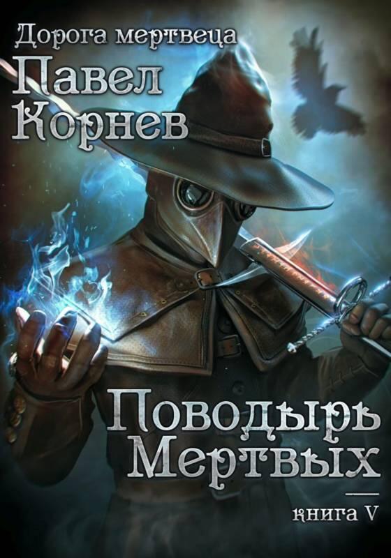 ru lub49 Colourban FictionBook Editor Release 267 13112020 - фото 1