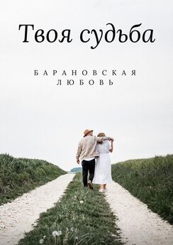 Артемий Ульянов - Записки санитара морга