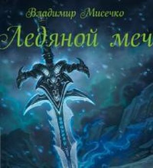 Андрей Макаров - Добрый волшебник