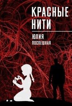 Дмитрий Малиган - Убийства с уведомлением
