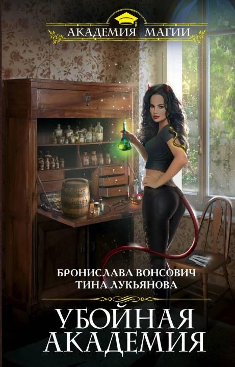 ru Roland Colourban Presto FictionBook Editor Release 266 25062019 - фото 1