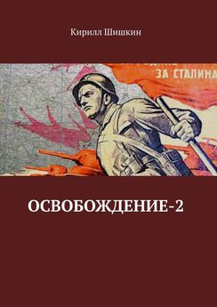 Юлий Буркин - «Битлз» in the USSR, или Иное небо