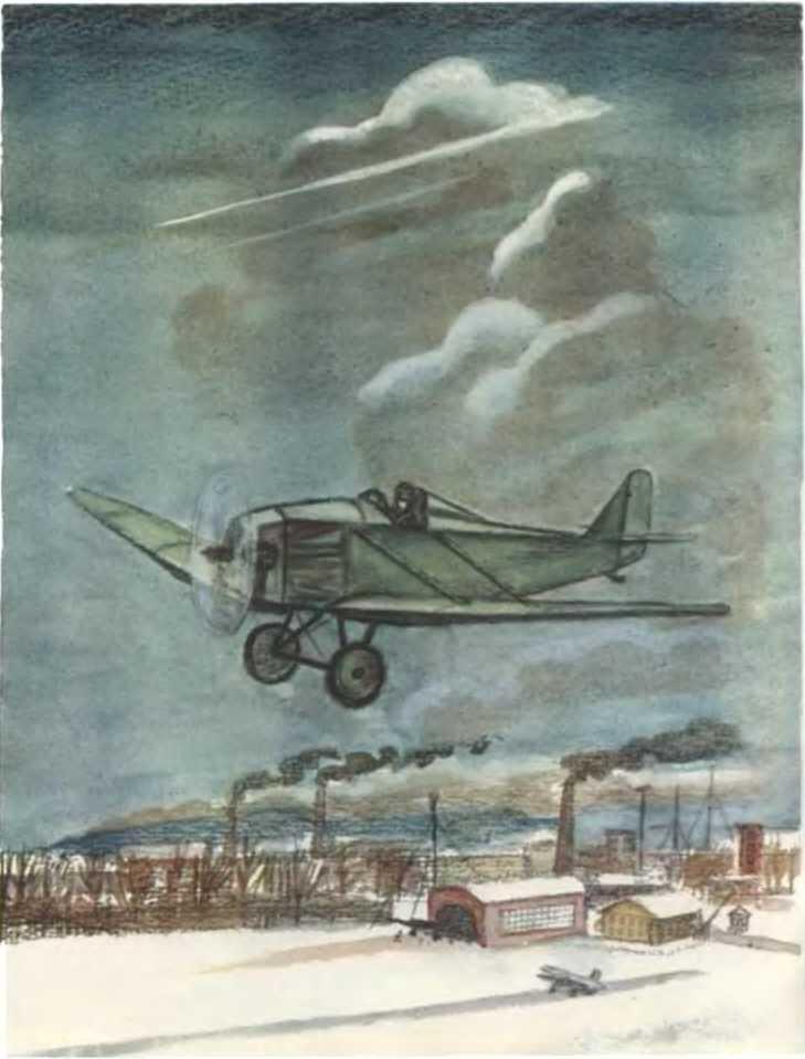 ЛАКМ первый самолёт который испытывал Валерий Чкалов ГЛАВНОЕ ДЕЛО ЕГО - фото 5