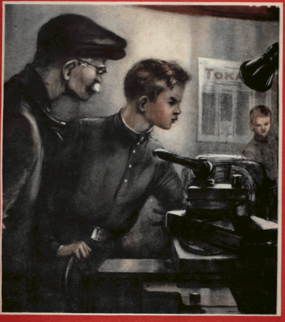 ПИОНЕР 3 МАРТ 1949 г Ежемесячный детский журнал Центрального Комитета - фото 1