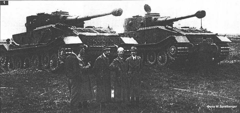 Тигры ФПорше во время показа высшим руководителям III рейха 20 апреля 1942 - фото 2
