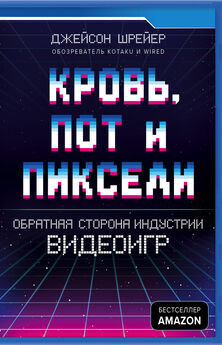 Валентин Холмогоров - PRO вирусы. Версия 4.0