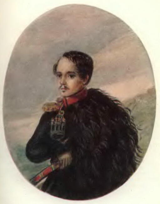 На фронтисписе М Ю Лермонтов Автопортрет Акварель 18371838 - фото 2