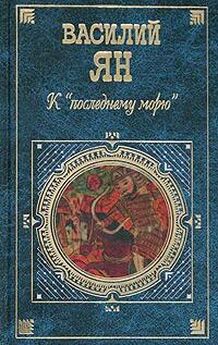 Светлана Кузнецова - Ричард III