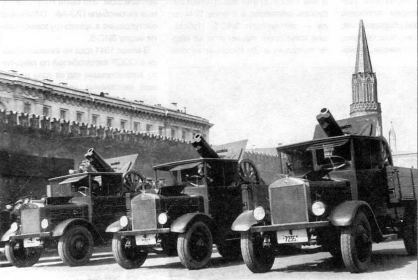 Грузовые автомобили Я5 с возимой артиллерией 122мм гаубицами в кузовах 1 - фото 3
