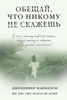 Александр Рубцов - Проклятая