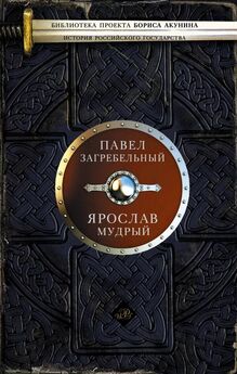 Олег Яковлев - На златом престоле