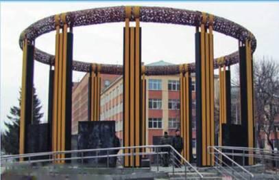 Мемориал на площади Маргелова с вечным огнем в память о рязанцах павших в - фото 2