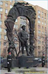 Памятник Герою Советского Союза генералу армии ВФ Маргелову открытый в - фото 3