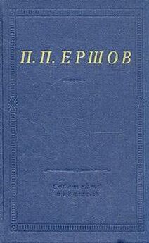Нина Артюхова - Избранные произведения в двух томах: том I